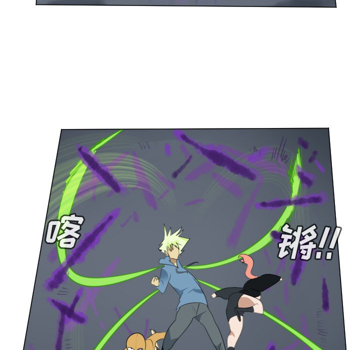 第151話 - 第29张