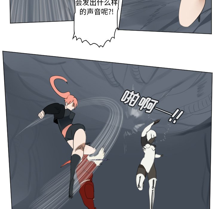 第151話 - 第32张