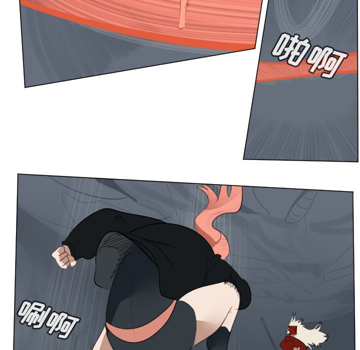 第151話 - 第34张