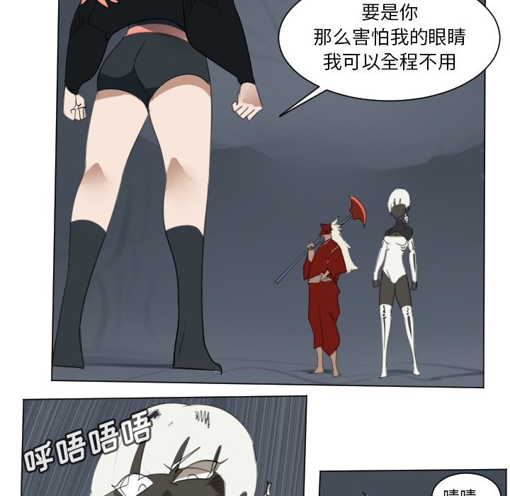 第151話 - 第39张