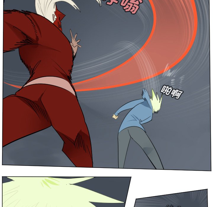第151話 - 第41张
