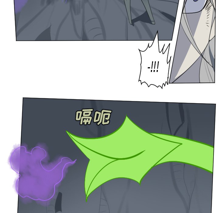第151話 - 第48张