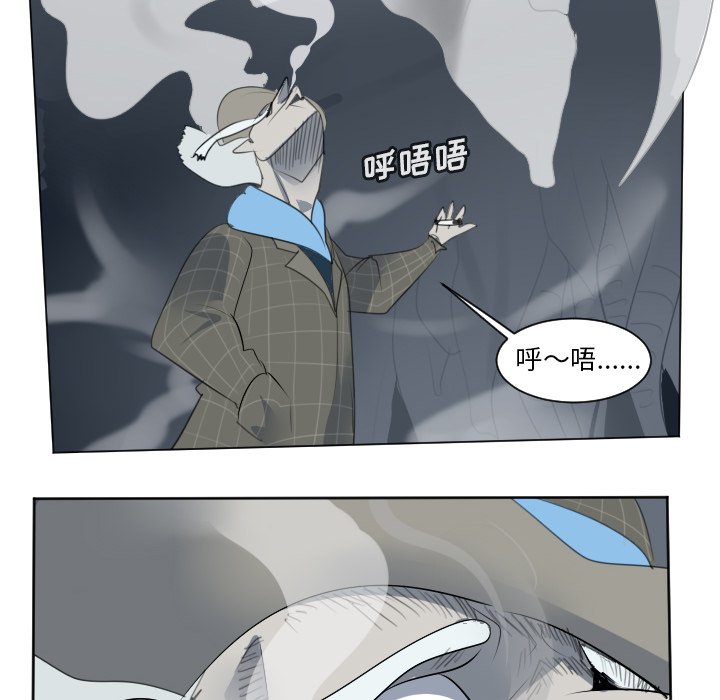 第151話 - 第55张