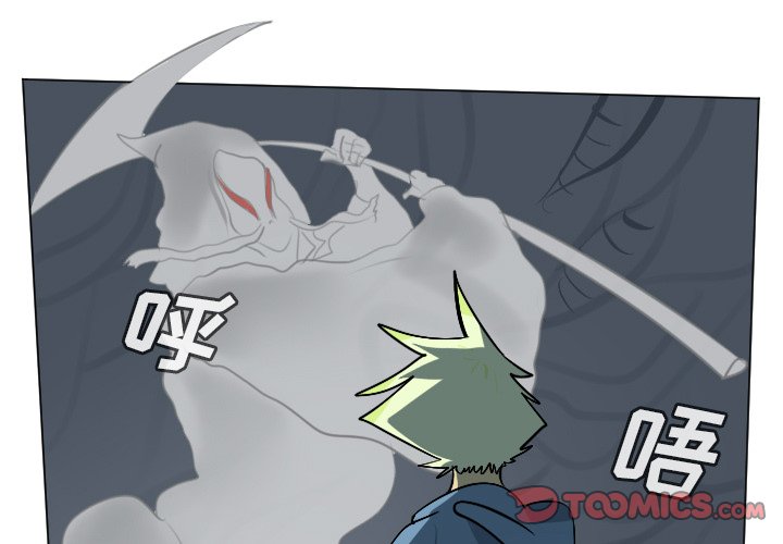 第153話 - 第0张