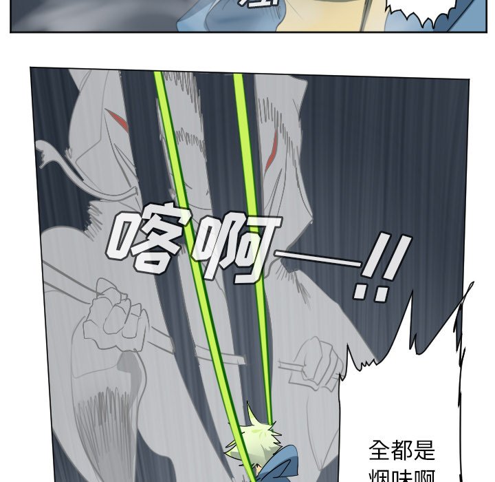 第153話 - 第12张