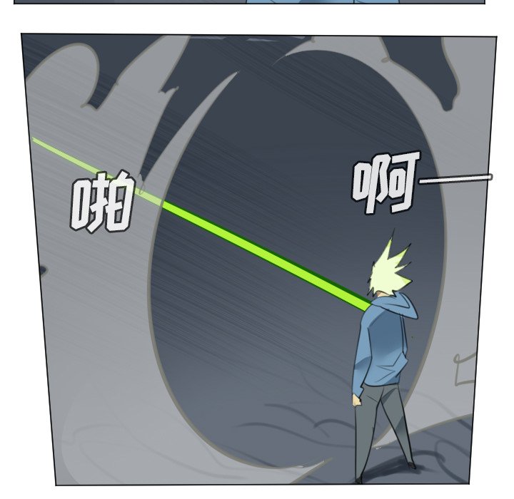 第153話 - 第16张