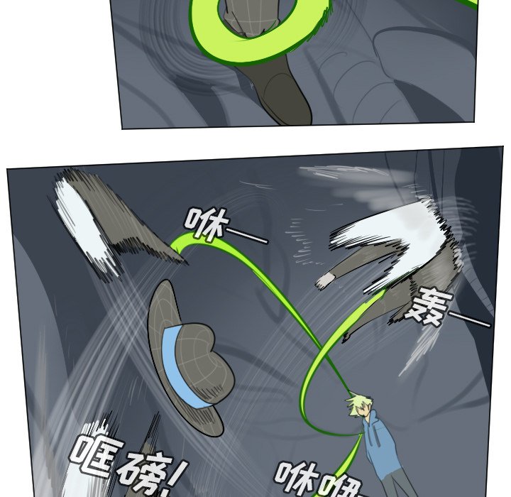 第153話 - 第18张