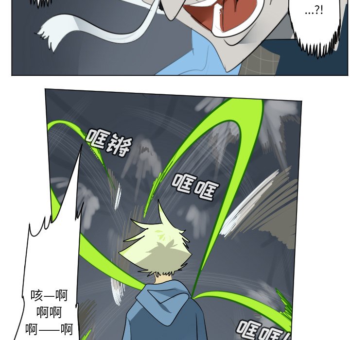 第153話 - 第22张