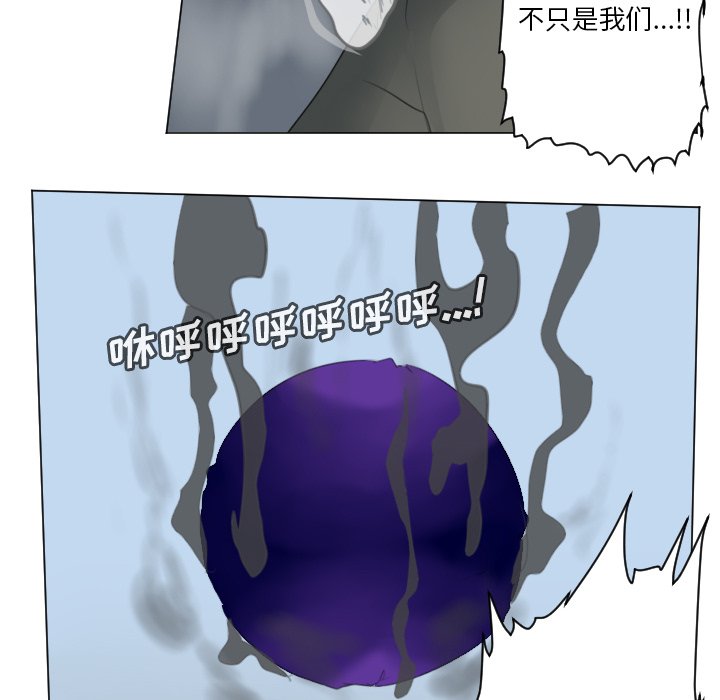 第153話 - 第40张