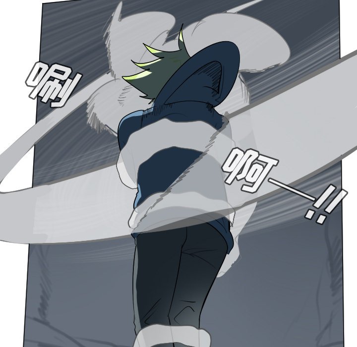 第153話 - 第5张