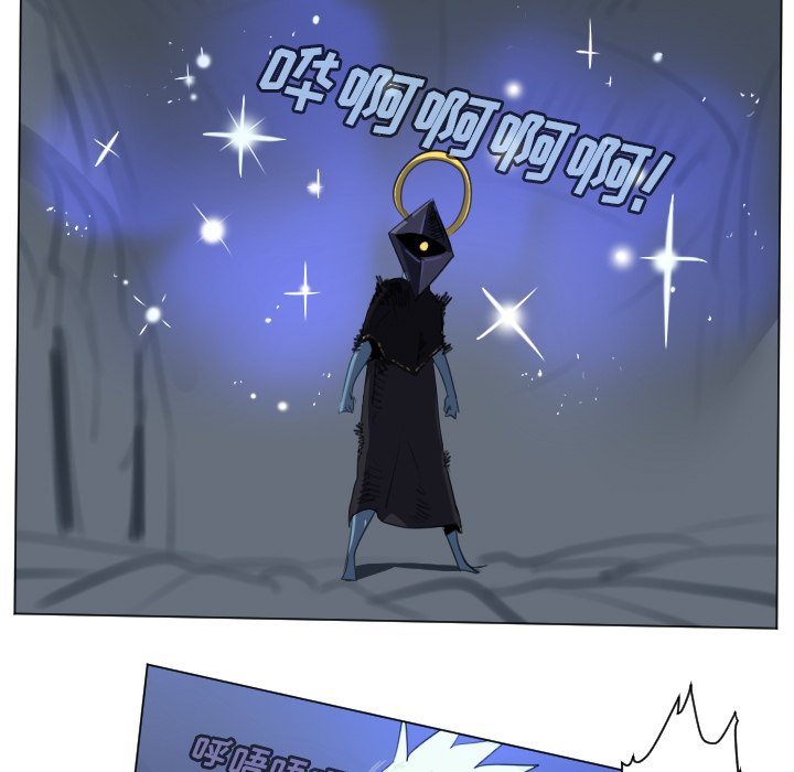 第154話 - 第14张