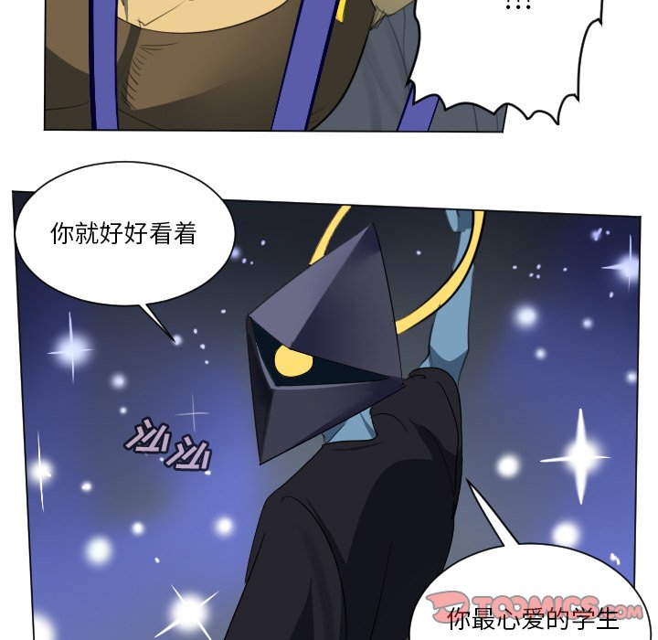第154話 - 第18张