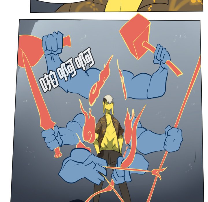 第154話 - 第35张