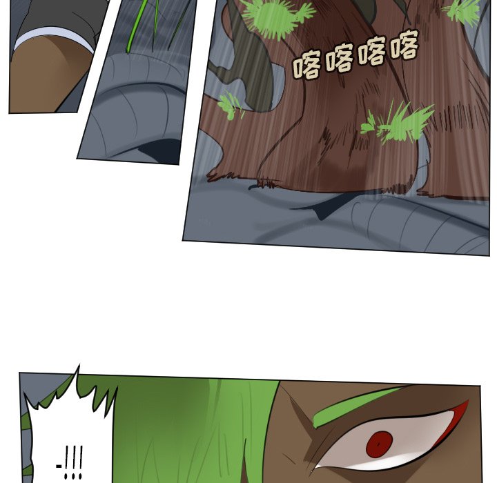 第154話 - 第43张