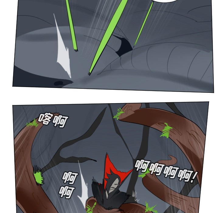 第154話 - 第51张