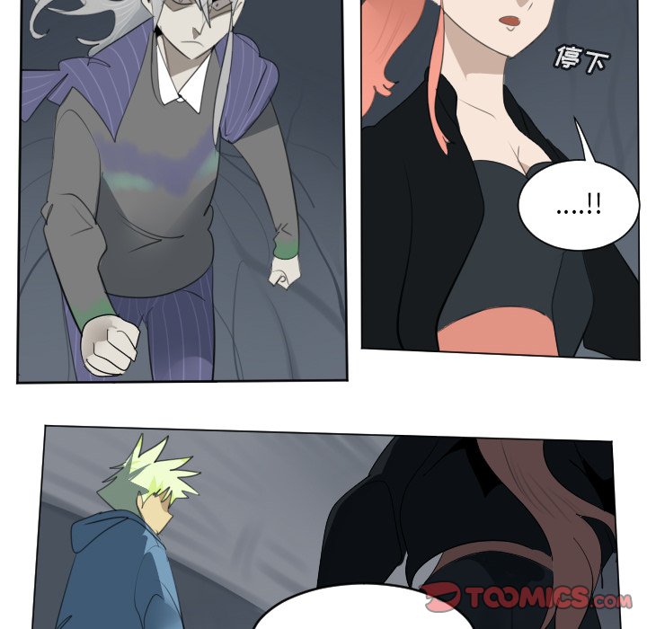 第154話 - 第9张