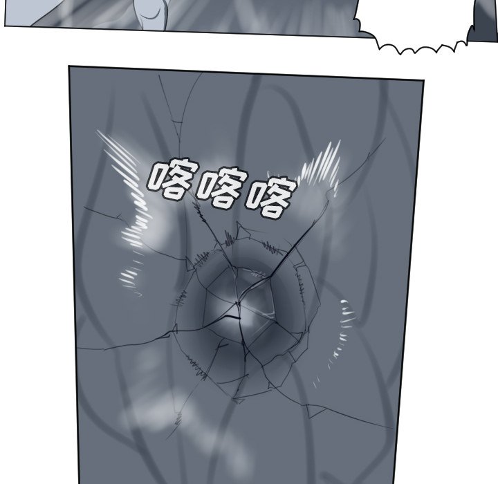 第155話 - 第11张