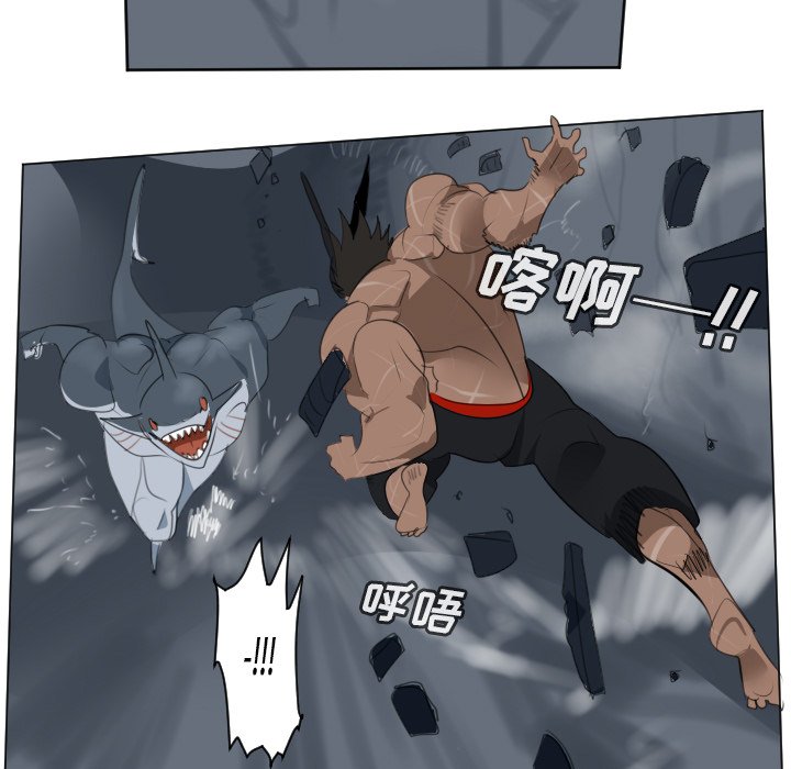 第155話 - 第12张