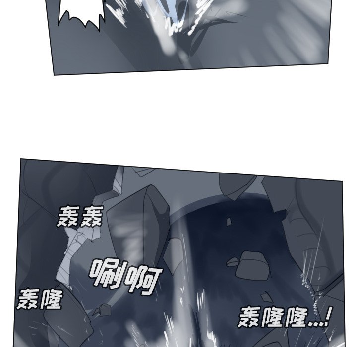 第155話 - 第15张