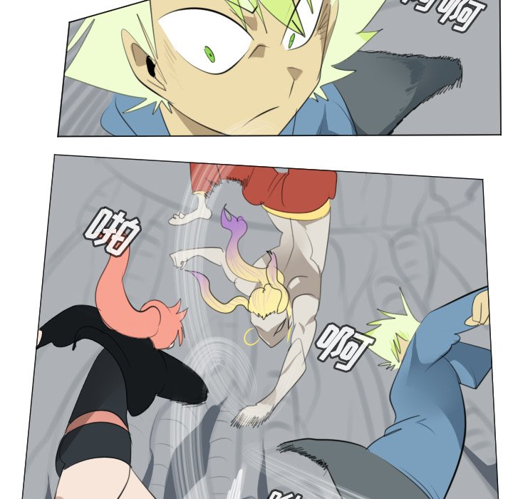 第155話 - 第42张