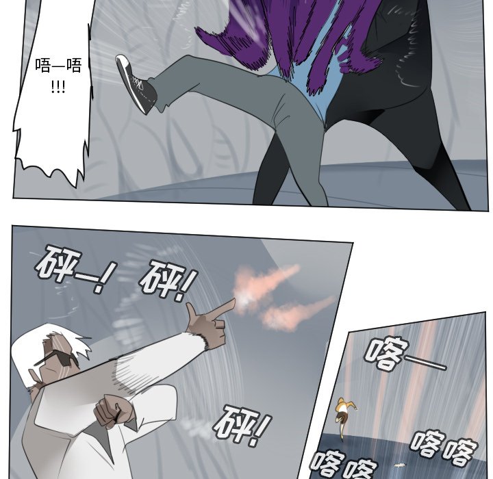 第155話 - 第47张