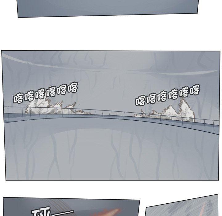 第156話 - 第16张