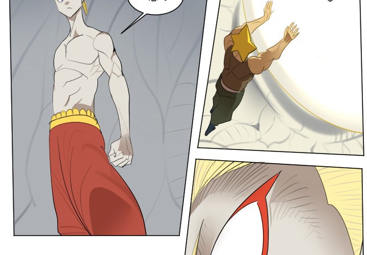 第156話 - 第2张