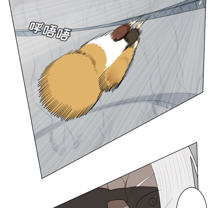 第156話 - 第21张