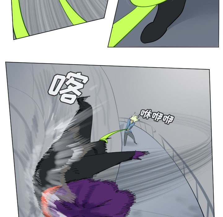 第156話 - 第41张