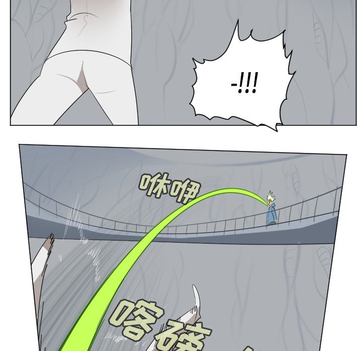 第156話 - 第44张