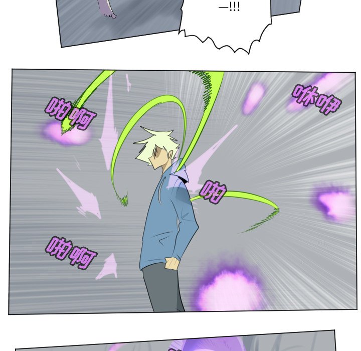 第156話 - 第47张