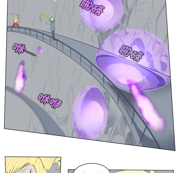 第156話 - 第48张
