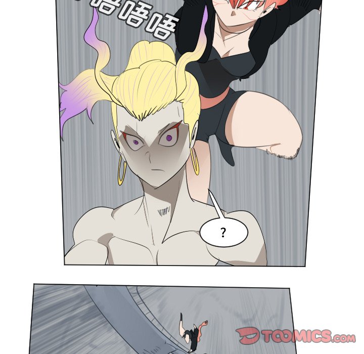 第156話 - 第50张