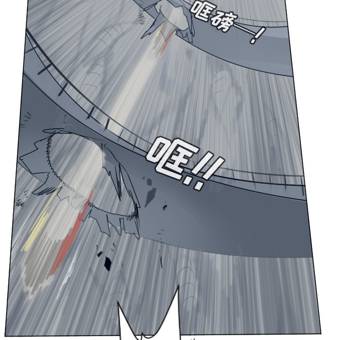 第156話 - 第51张