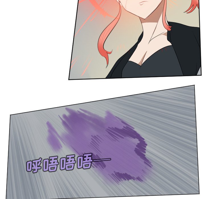 第156話 - 第53张