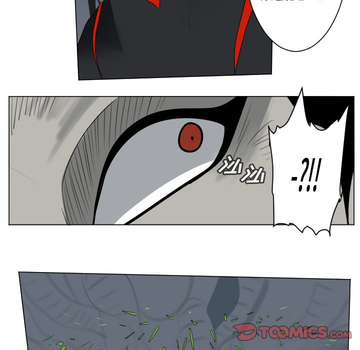 第157話 - 第20张