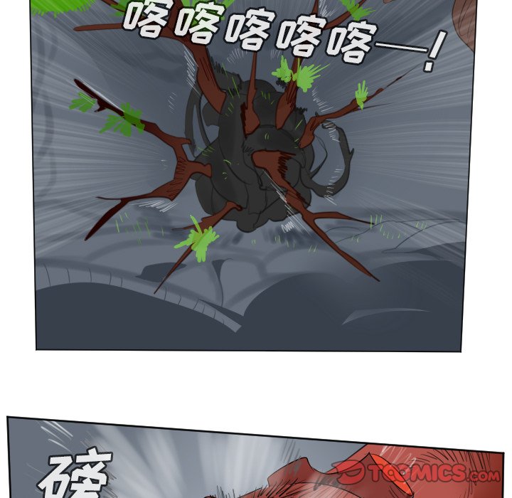 第157話 - 第30张