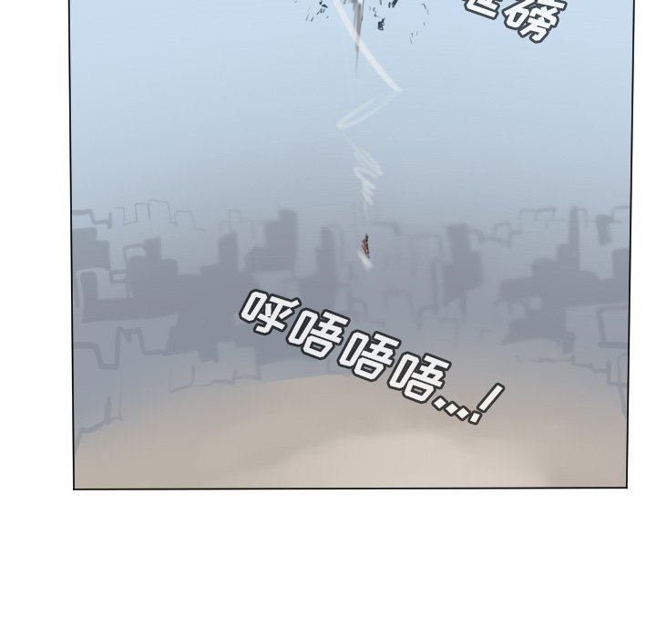 第157話 - 第56张