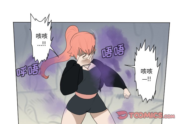 第158話 - 第0张