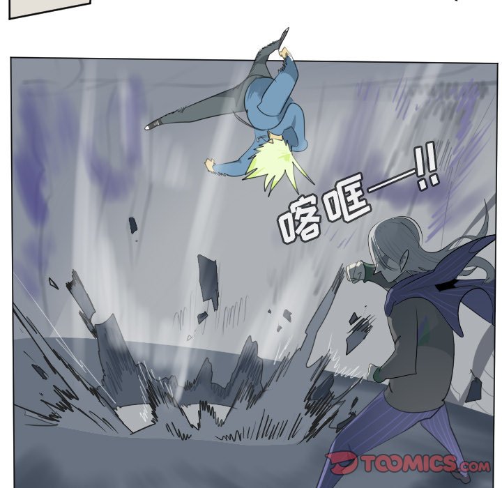 第158話 - 第20张