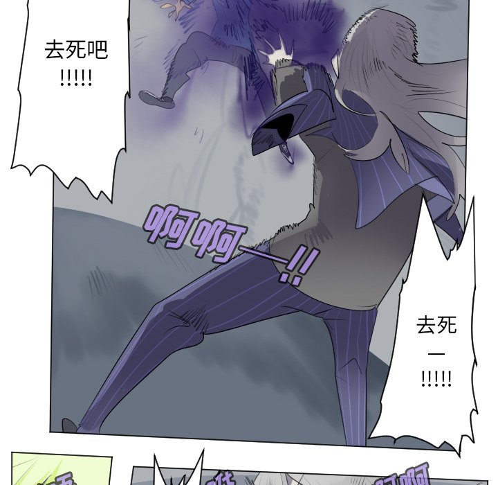 第158話 - 第23张