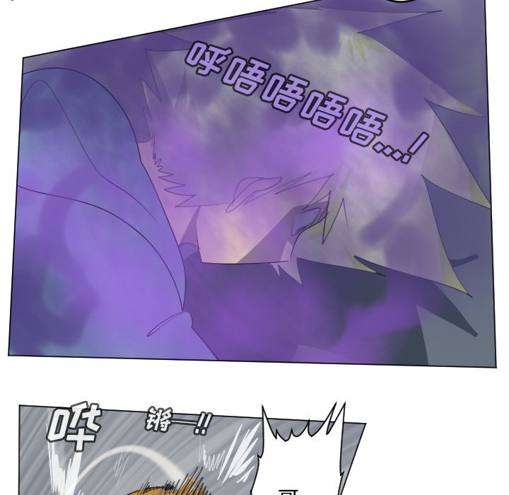 第158話 - 第26张