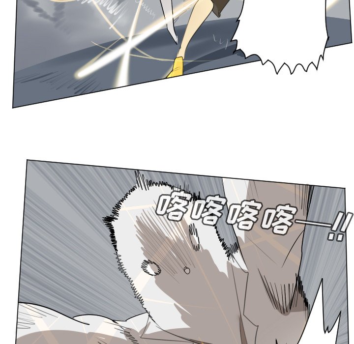 第158話 - 第29张