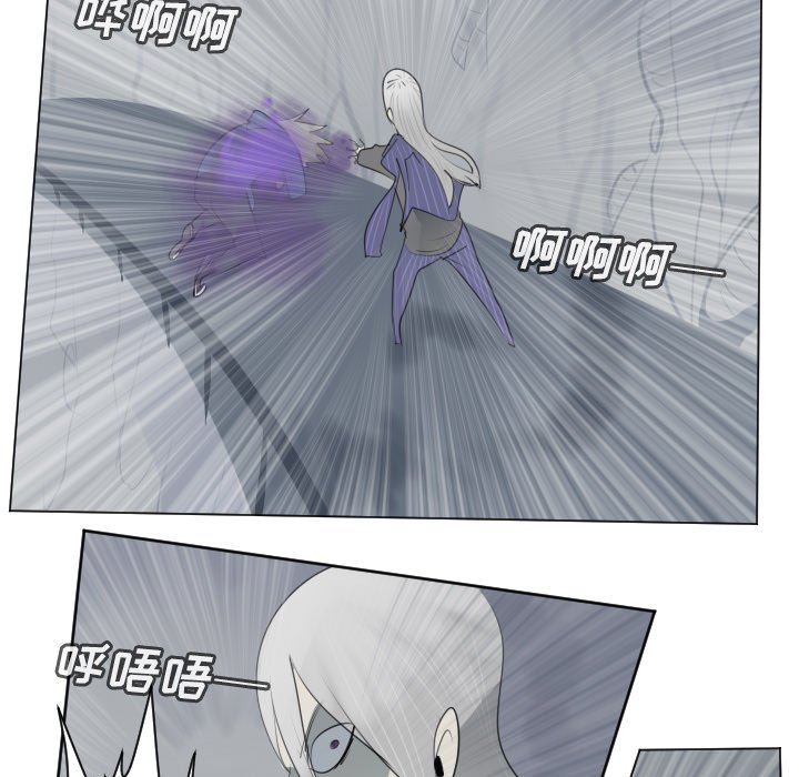 第158話 - 第32张
