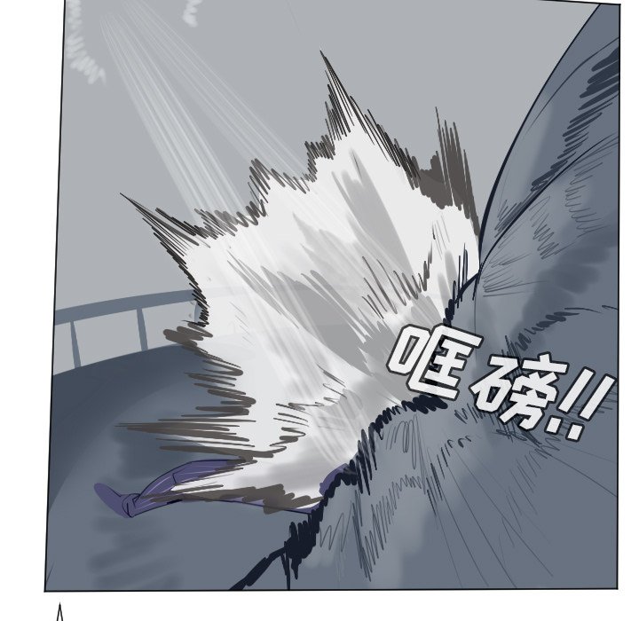 第158話 - 第34张
