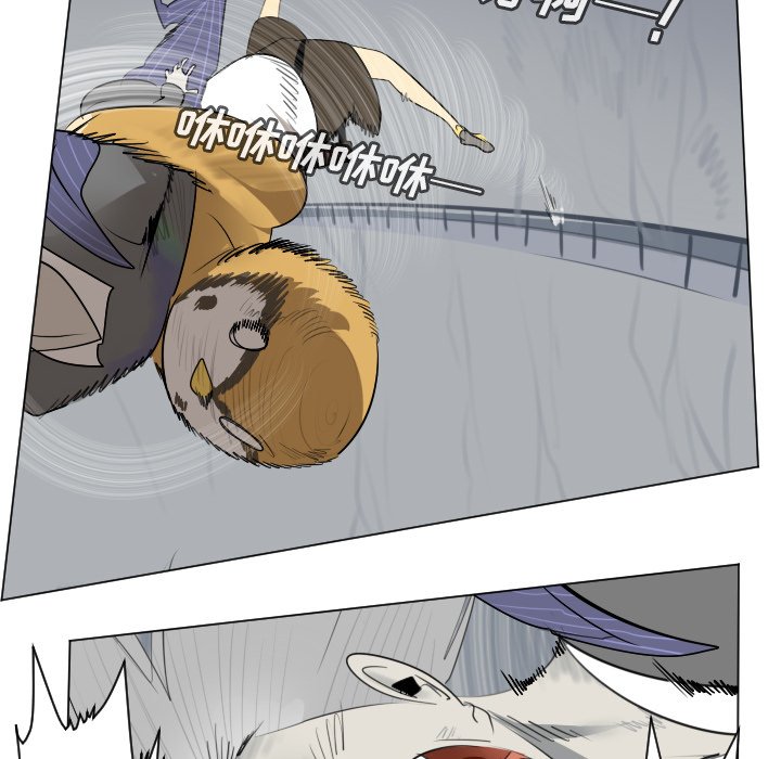 第158話 - 第45张