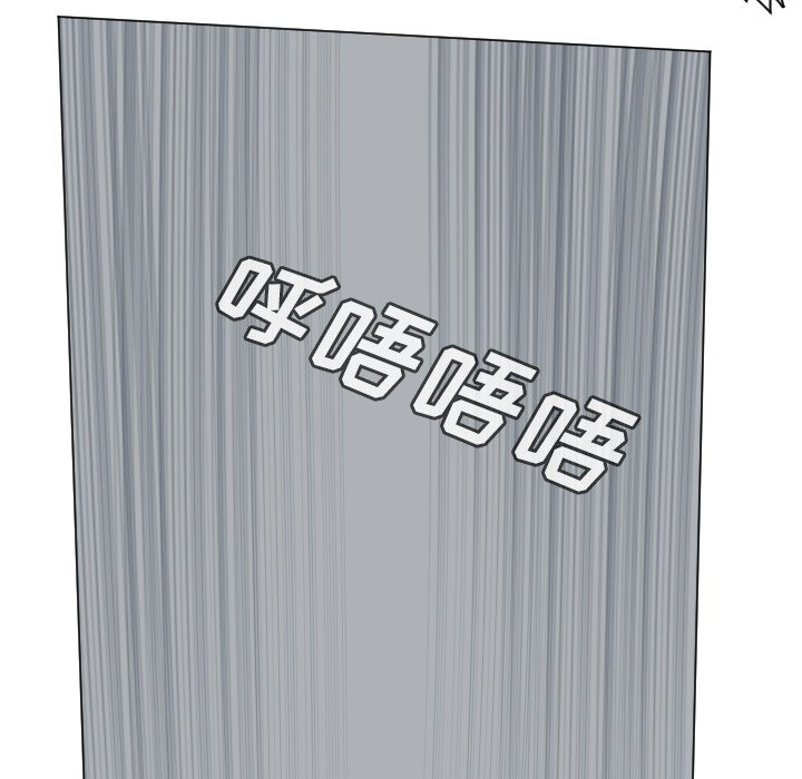 第158話 - 第51张