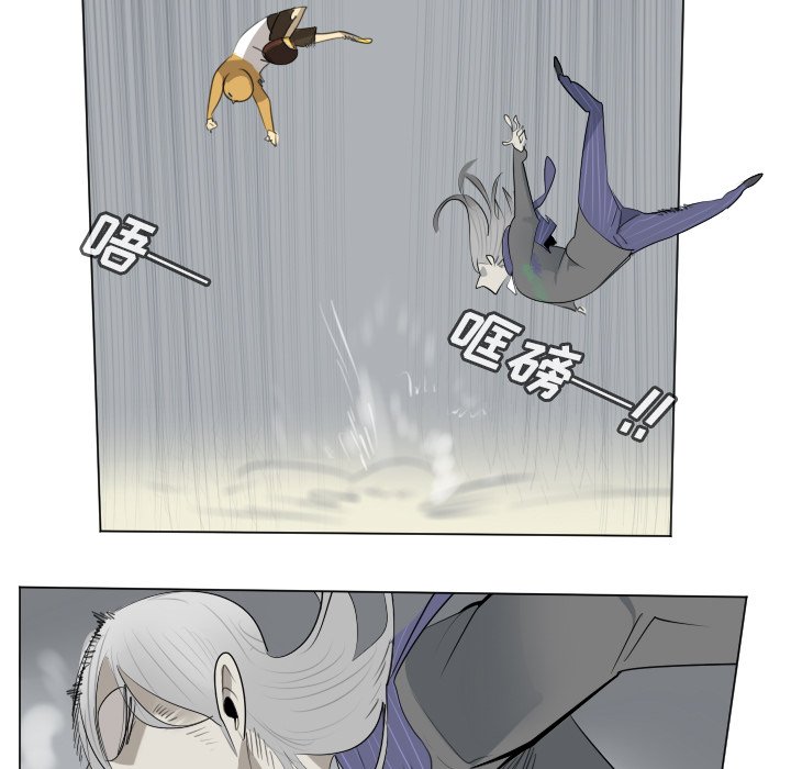 第158話 - 第52张