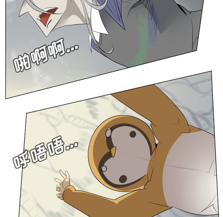 第158話 - 第53张