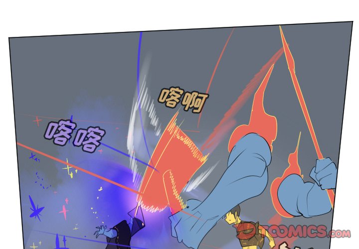 第159話 - 第0张